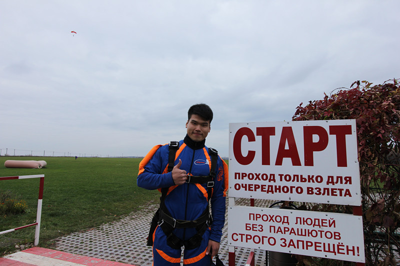 365英国上市公司