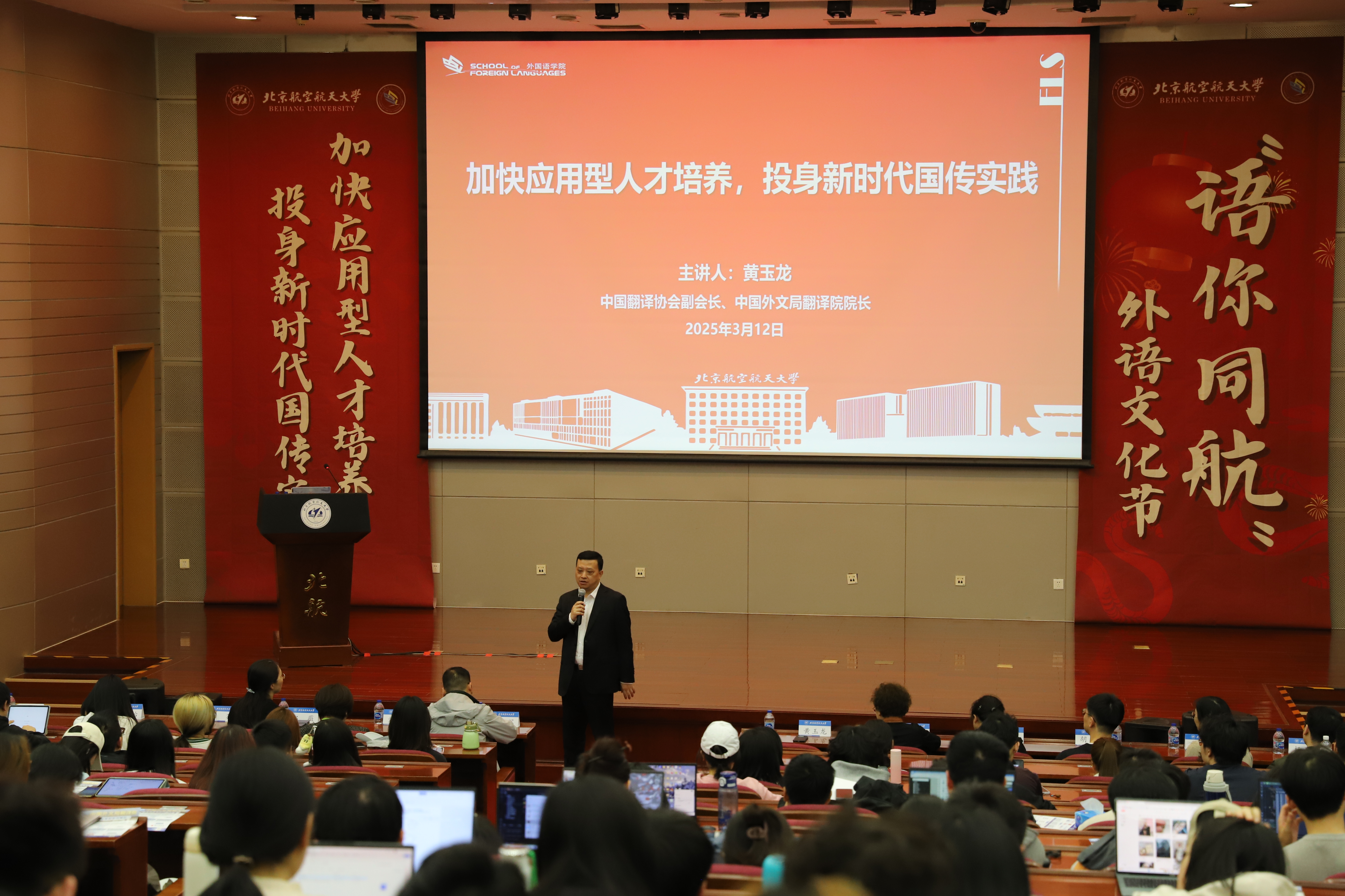 365英国上市公司